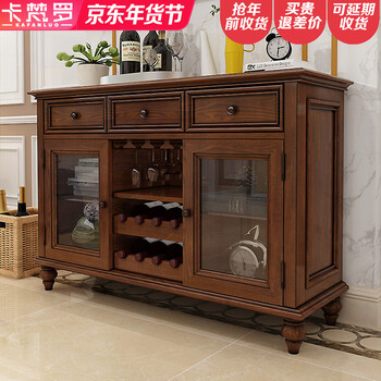 Kafanluo american country solid wood dining table restaurant dining table retro small apartment dining table and chair combination ash wood single sideboard all solid wood