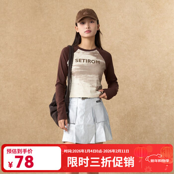 Nishimachi village house (setirom) american bottoming shirt women's winter new retro style smudged short versatile t-shirt hd8105334 coffee one size