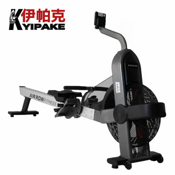 Ipac rowing machine hf30 units