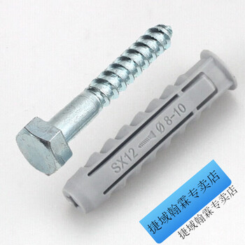 Vinoa tv bracket hanger expansion screw plastic expansion tube rubber plug expansion plug tetrahedron m6 8 10 12 12*60 + hexagonal nails (20 sets)