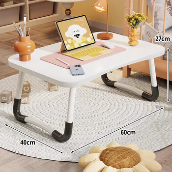 Small table on the bed, baby's first study table, foldable desk, laptop table, children's dining table, curved model - white
