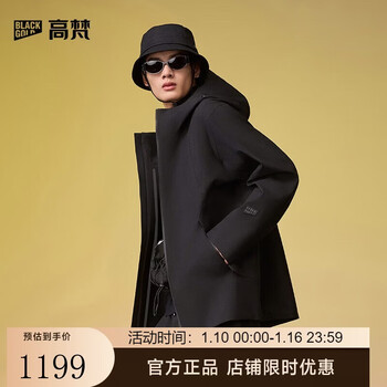 Govan future wool series 4.0 short single shell 2025 new men's jacket black xl