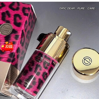 Dpc leopard print isolation water light repair makeup primer primer concealer clear moisturizing brightening isolation milk 30ml official authentic