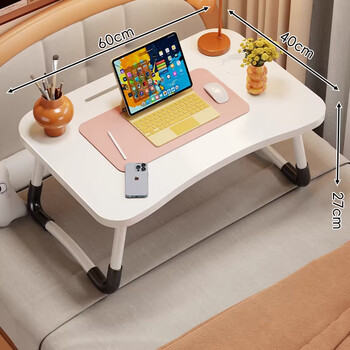 All are foldable bed desks, laptop tables, home bedroom bay window tables, small desks for writing, dormitory lazy tables, curved models - white, card slots + cup holders