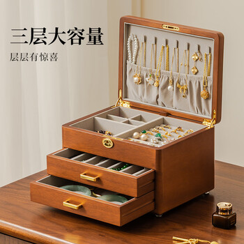 Moriwusha solid wood jewelry box high-end light luxury lock necklace hand jewelry storage box valentine's day birthday new year's wedding gift