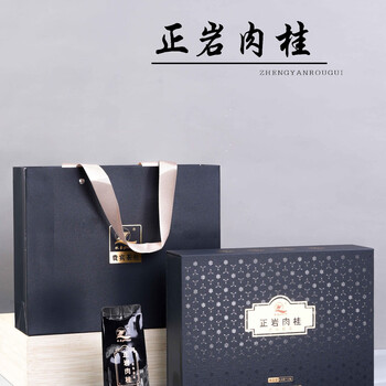 Qiuwu zhengyan cinnamon wuyi rock tea hand gift 8.8gx12 brews