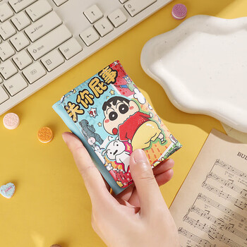 Ye yu short tri-fold wallet cute niche design ladies folding compact 2025 new gift default ordinary style-water resistant