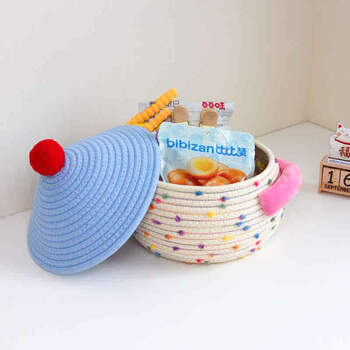 Yusenyi cotton thread woven storage basket desktop snacks and miscellaneous storage box with cover bedroom cosmetics entrance key organizing basket large dachshund + red cover gift box