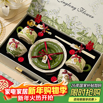 Garson moving bowl gift new house moving new home tableware set wedding gift practical gift for newlyweds high-end