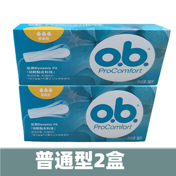Zhongyuejian johnson & johnson ob tampons small quantity ordinary quantity multi-type set built-in aunt sanitary napkin sanitary napkin plug-in type ordinary type 16 * 2 boxes
