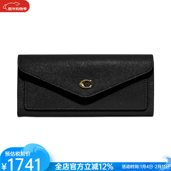 Coach women's wallet light orange wyn soft leather flip card slot long fashion chinese valentine's day gift black os
