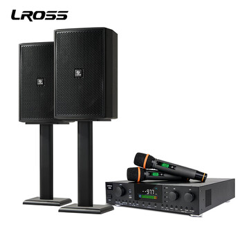 Lross es12 series professional k-song pre-guided speakers ktv stage bar audio set home ktv voice karaoke conference audio set self-service ktv preferred plan package 1 12-inch pioneer conference/2 speakers 450w official standard configuration