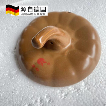 Tuojin jingdezhen craft ceramic casserole aista red lid single lid universal accessories cover household stew pot yellow orange khaki diameter 13.8 cm 0cm