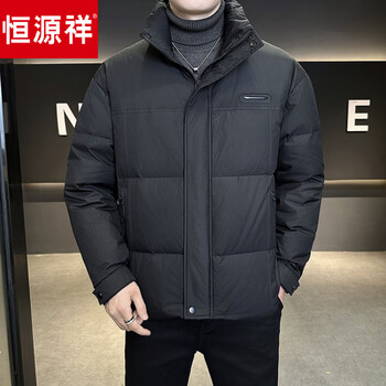 Hengyuanxiang lightweight down jacket men's winter 2026 new trendy handsome stand-up collar top thickened warm bread jacket black xl