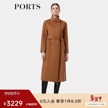Ports women's autumn and winter new double-breasted cashmere wool coat honey brown 4