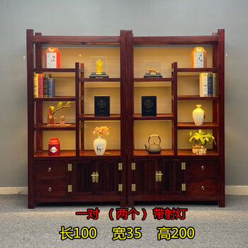 He jiagong old boat wood bogu rack solid wood display cabinet tea rack with spotlights office multi-functional floor-standing wine cabinet storage rack 1 meter pair (with spotlights)