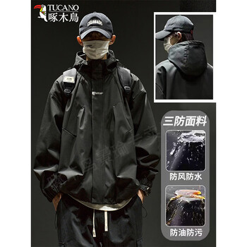 Woodpecker jacket men's autumn and winter 2026 new trendy men's workwear handsome jacket outdoor windproof and waterproof top black regular style l recommended 125-145 catties