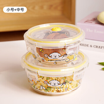 Fantasy glass sealed bowl, beautiful bowl with lid, microwaveable work lunch box, line puppy sealed bowl, small medium size