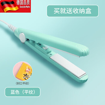 Tuojin sealing machine small household mini portable handheld snowflake pastry machine sealing moon cake packaging bag sealing machine heat sealing blue plain sealing machine (comes with storage box)