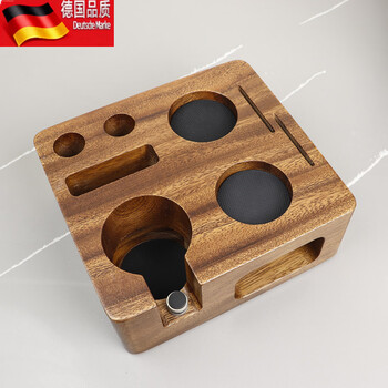 Tuojin walnut solid wood storage multi-functional pressed powder base beech wood press seat pressed powder pad coffee machine supporting equipment 58mm (square walnut) base