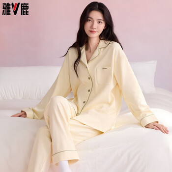 Yalu fashion pajamas women's cotton spring and autumn long sleeve pants 2026 new casual wearable home clothes set a78357 m women soft skin friendly comfortable cotton