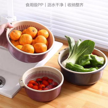 Yusen yi washing fruit draining basket double-layered sink basin leak basin home kitchen drainage basket rice washer vegetable basket washing fruit plate small nordic purple 1 pack