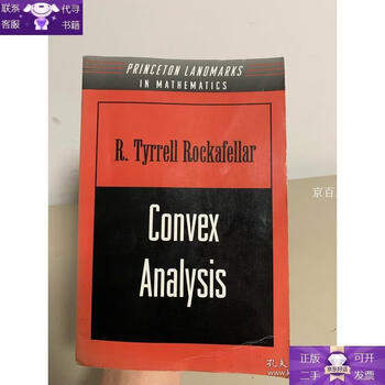 Guaranteed genuine convex analysis