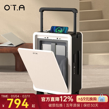 Ota wide trolley suitcase, good-looking small boarding password case for women, large capacity business travel suitcase for men, black and white combination, upgraded version, front opening + dual charging interfaces, 20-inch boarding case, suitable for 1-5 days of travel
