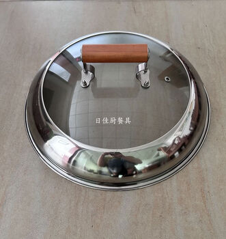 Stainless steel stove pot lid, visible pot lid, steam pot lid, iron pot stew pot lid, 50cm wooden handle combination lid