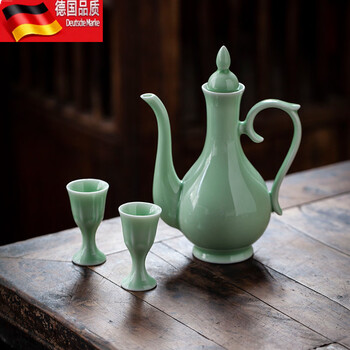 Tuojin chinese-style ceramic wine pot, antique household half-catty wine set, wine divider, old-fashioned one-cup ancient style white wine cup, celadon (one pot, 2 cups) half a catty