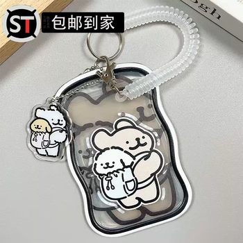 Yusen yiyi medicine keychain cover cute line puppy couple student transparent wave card cover campus card bus card medicine keychain brown backpack dog/card cover + spring rope + pendant