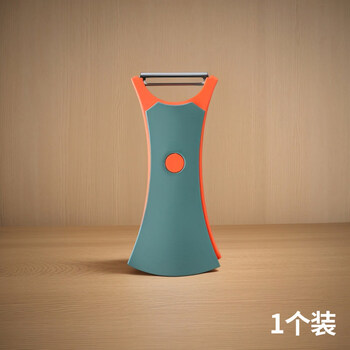 Zwilling (zwilling) german quality same style new paring knife grater potato peeling artifact household fruit melon peeling kitchen multi-function 1 pack 2-in-1 paring knife (orange gray)