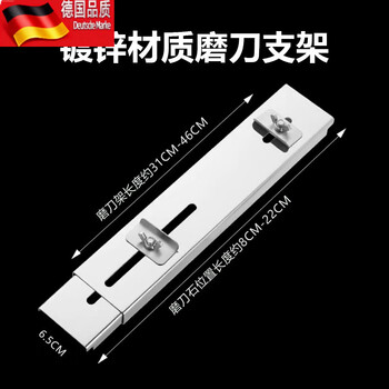 Tuojin whetstone fixed bracket stainless steel sink bracket telescopic adjustable sharpening artifact household kitchen knife whetstone galvanized whetstone fixed bracket