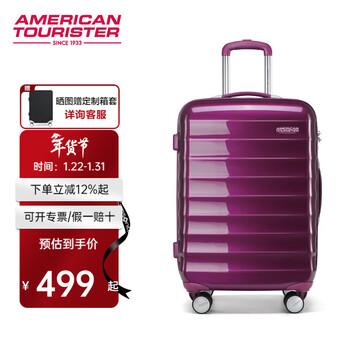 Samsonite's luggage is fashionable and lightweight, password box, business trip suitcase for college students and men\nc2 purple, global 3-year warranty, 20 inches | box weight 2.8kg | no side handles