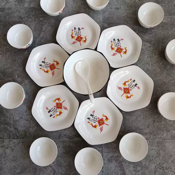 Yusenyi 2026 perfect platter tableware hot model hexagonal plate plate combination set diamond plate set high appearance 6-soup bowl-10 small bowl 10