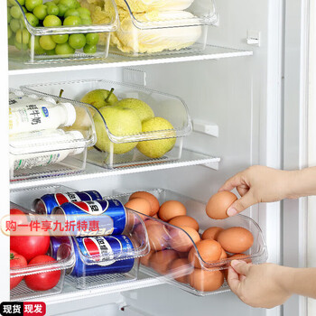 Lanshengjia refrigerator storage box kitchen special food-grade crisper large capacity vegetable and fruit organizing box egg storage small size * 2