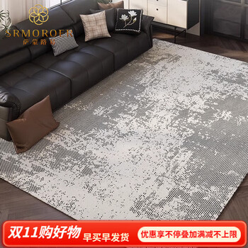 He jiagong salmon louis (rmoror) sense living room carpet light luxury sofa coffee table blanket home thickened floor mat short velvet partition 120cm*160cm shuiyunshanhe belgian velvet