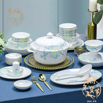 Manyuan jingdezhen 2026 new peony flower high temperature bone china tableware and dishes set household chinese bowl and plate housewarming gift peony flower large soup bag for 4 persons 18-piece set