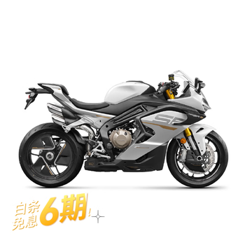 Cfmoto chunfeng 750sr-s brand new luxury sports street running, pick up at designated stores, please contact customer service for details, starlight white