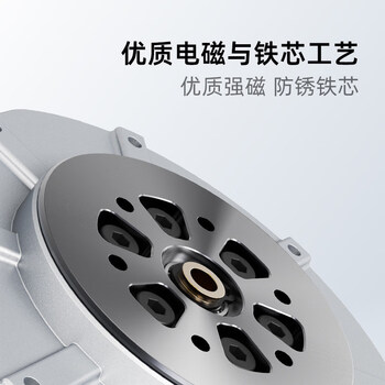 Unitree joint motor high torque mit advanced choice foc quadruped intelligent robot unitree unitree micromotor usb to 4-way 485 module