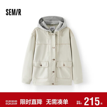 Semir shopping mall same style jacket for women fake two piece stitching hooded 2025 autumn loose cotton jacket 101525108005
