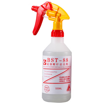 Genuine bst-88 super screw cleaning agent blow injection molding machine maintenance color change barrel drum cleaning screw cleaning agent