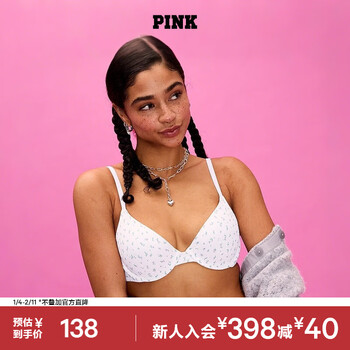 Victoria's secret pink sexy thin padded bra women's 7e2d floral print white 11241743 70a (32a)