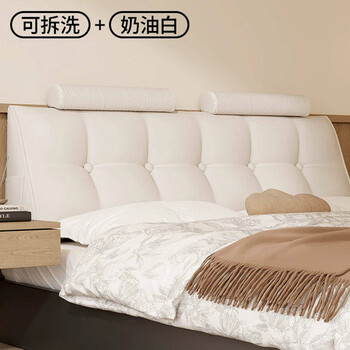 Zichen bedside soft-packed backrest bed back cushion bedside cushion soft-packed tatami waist cushion backrest bed pillow ergonomics - special for waist protection milk white (including headrest) including pillow core 200*50*20cm