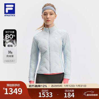 Fila thin women's down jacket 2024 winter new fitness sports goose down warm jacket newborn blue-lb m 165/84a/m
