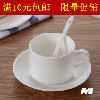 Tuojin jingdezhen ceramic coffee cup and saucer european style pure white cup simple afternoon tea cup spoon water cup milk cup single saucer
