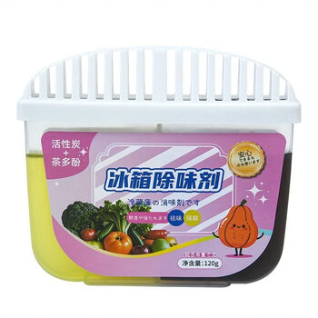 Shantou lincun refrigerator deodorant activated carbon deodorization and anti-odor household fresh box osmanthus flavor