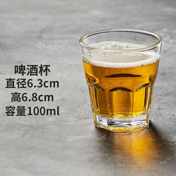 Shunkang full box thickened anti-fall tempered glass octagonal cup beer cup foreign wine whiskey cup bar ktv special reinforced tempered cup 100ml full box 120 pieces