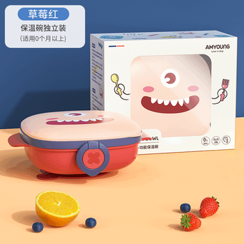 Zhendong (zdzsh) german baby dinner plate with water-filled compartments and insulated bowls for children, 316 stainless steel eating suction cup bowl, strawberry red compartments, scientifically separated meals, kept warm and fresh