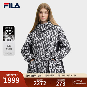 Fila official women's mid-length down jacket 2024 winter new fashion colorblock jacquard hooded jacket legend blue-nv m 165/84a/m